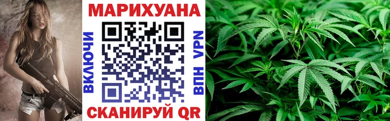 Все наркотики Новочебоксарск БУТИРАТ  КОКАИН  ГАШИШ  Бошки Шишки 