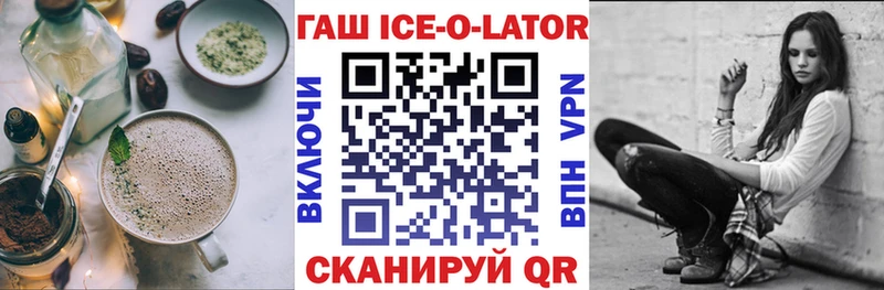 Canna-Cookies марихуана  наркошоп  Новочебоксарск 