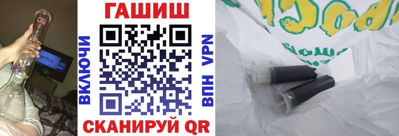 Гашиш Cannabis  Новочебоксарск 
