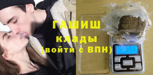 прущие крисы Абаза