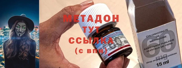 прущие крисы Абаза