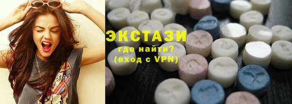 прущие крисы Абаза
