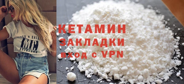 каннабис Кинешма