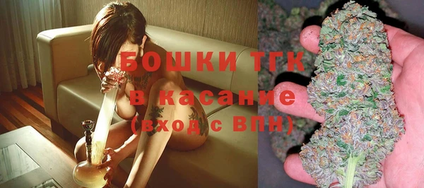 экстази Абдулино