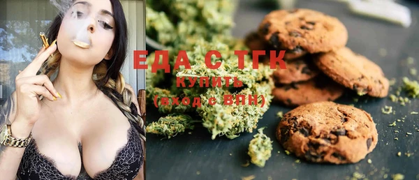 spice Алексин