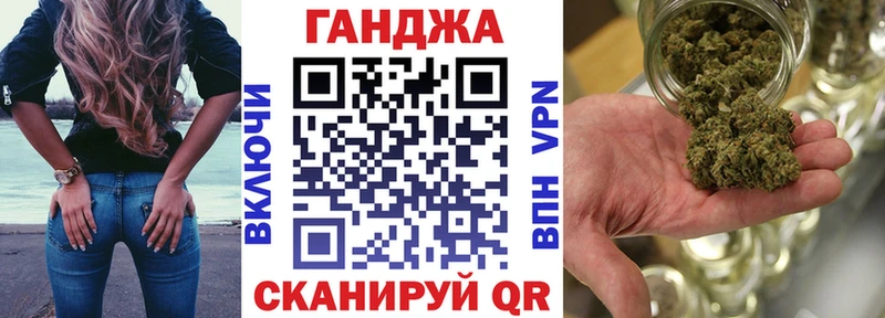 наркотики  Новочебоксарск  Бошки марихуана планчик 